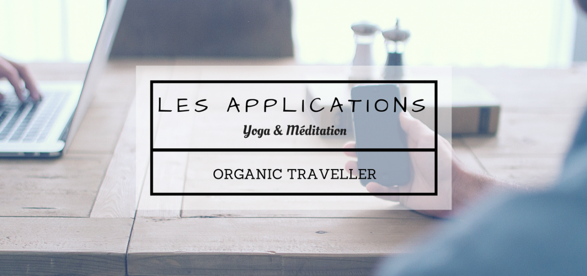applications