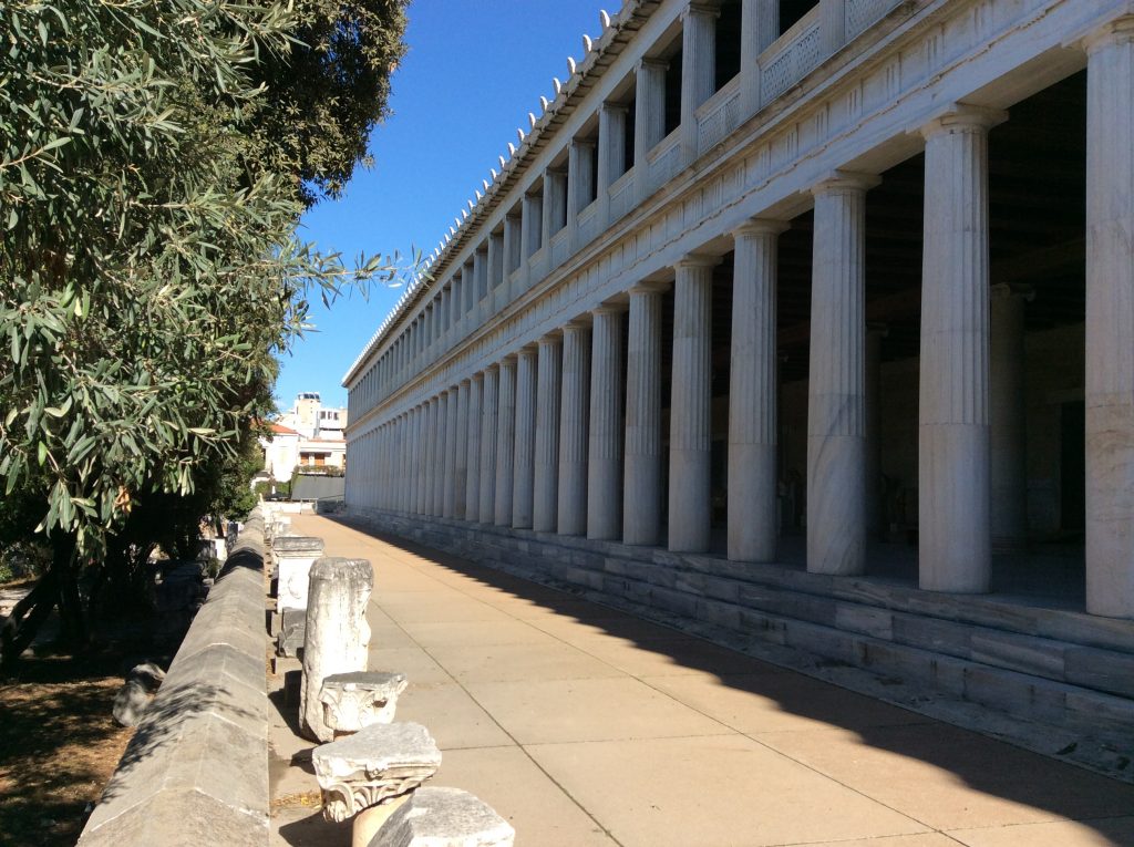 Bâtiment principal de l'Ancienne Agora